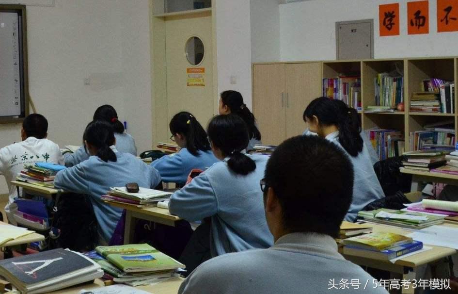 高三了，帮你制定了一个学习计划，应该适合你！