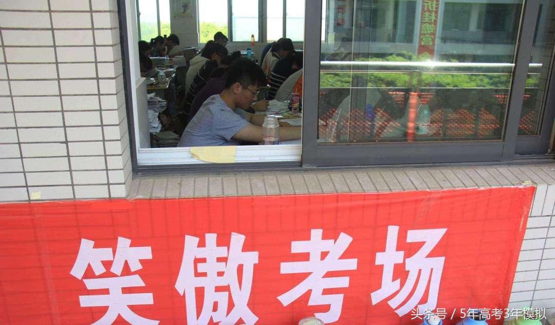 高三了，帮你制定了一个学习计划，应该适合你！