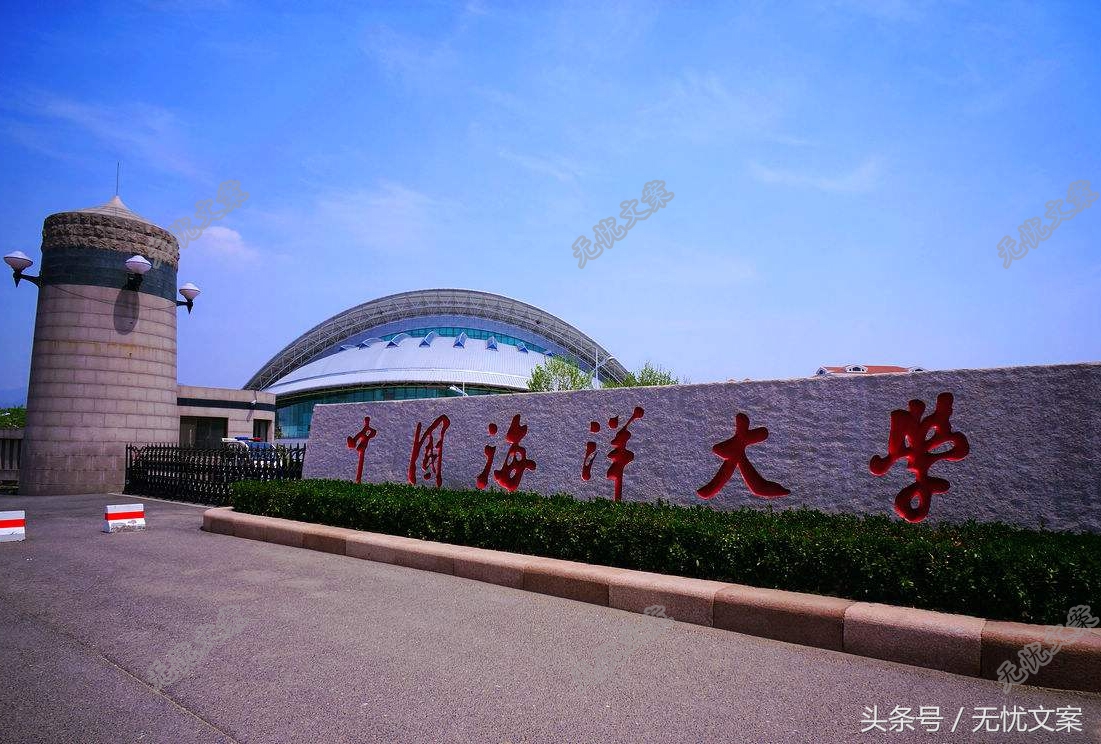 国内校区最为偏僻的3所重点大学，学生感觉像上了个假大学！