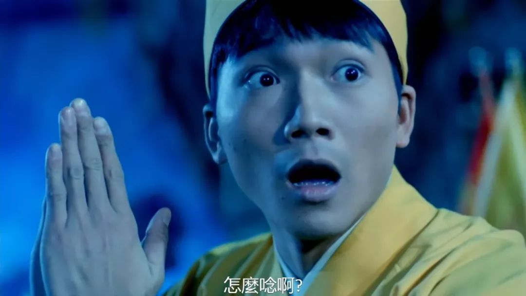 中西合璧的《驱魔道长》,林正英不仅降妖除魔,还是扫毒先锋