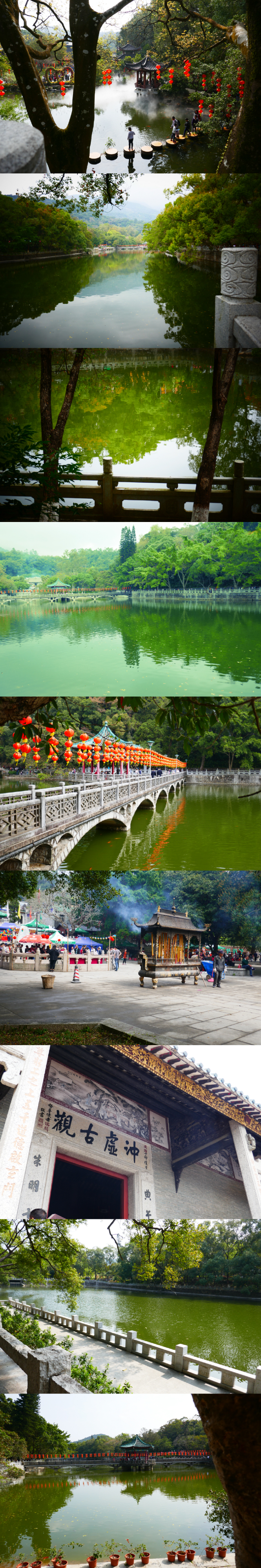 传几张罗浮山风景图 罗浮山下好风光