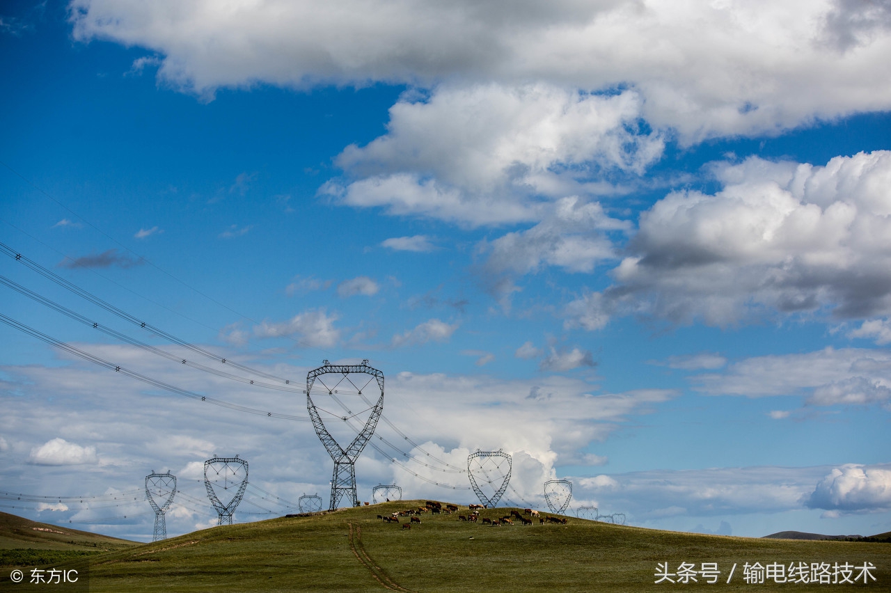 杆塔钢筋混凝土基础 混凝土的浇筑