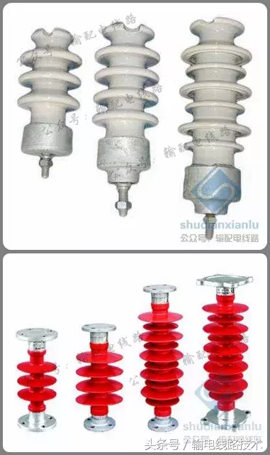 图文闲聊架空线路常用绝缘子及其分类