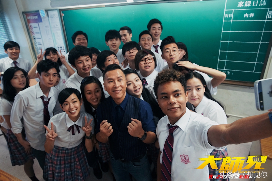 电影《大师兄》动作特辑出新招 甄子丹打出魔鬼身材