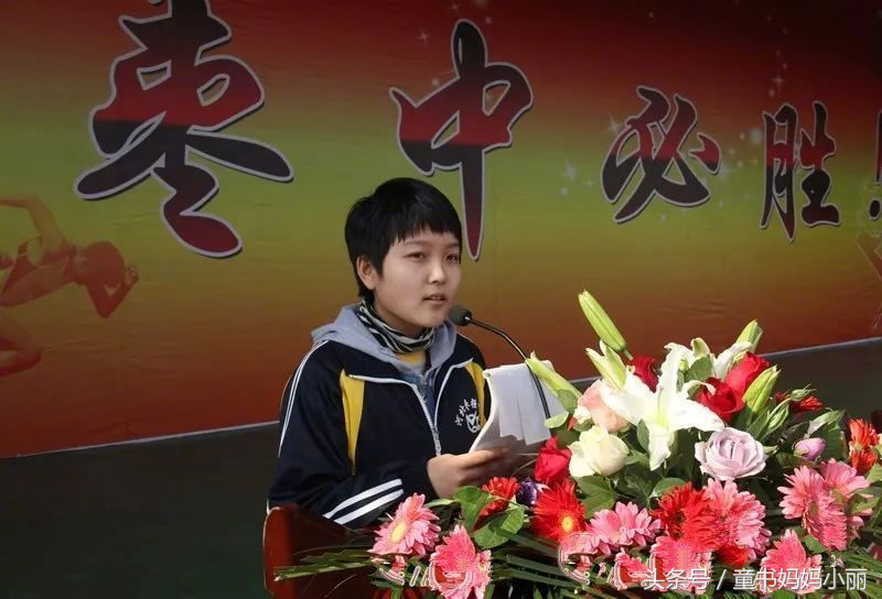 北京河北两届高考状元背后折射出的扎心真相（深度好文）