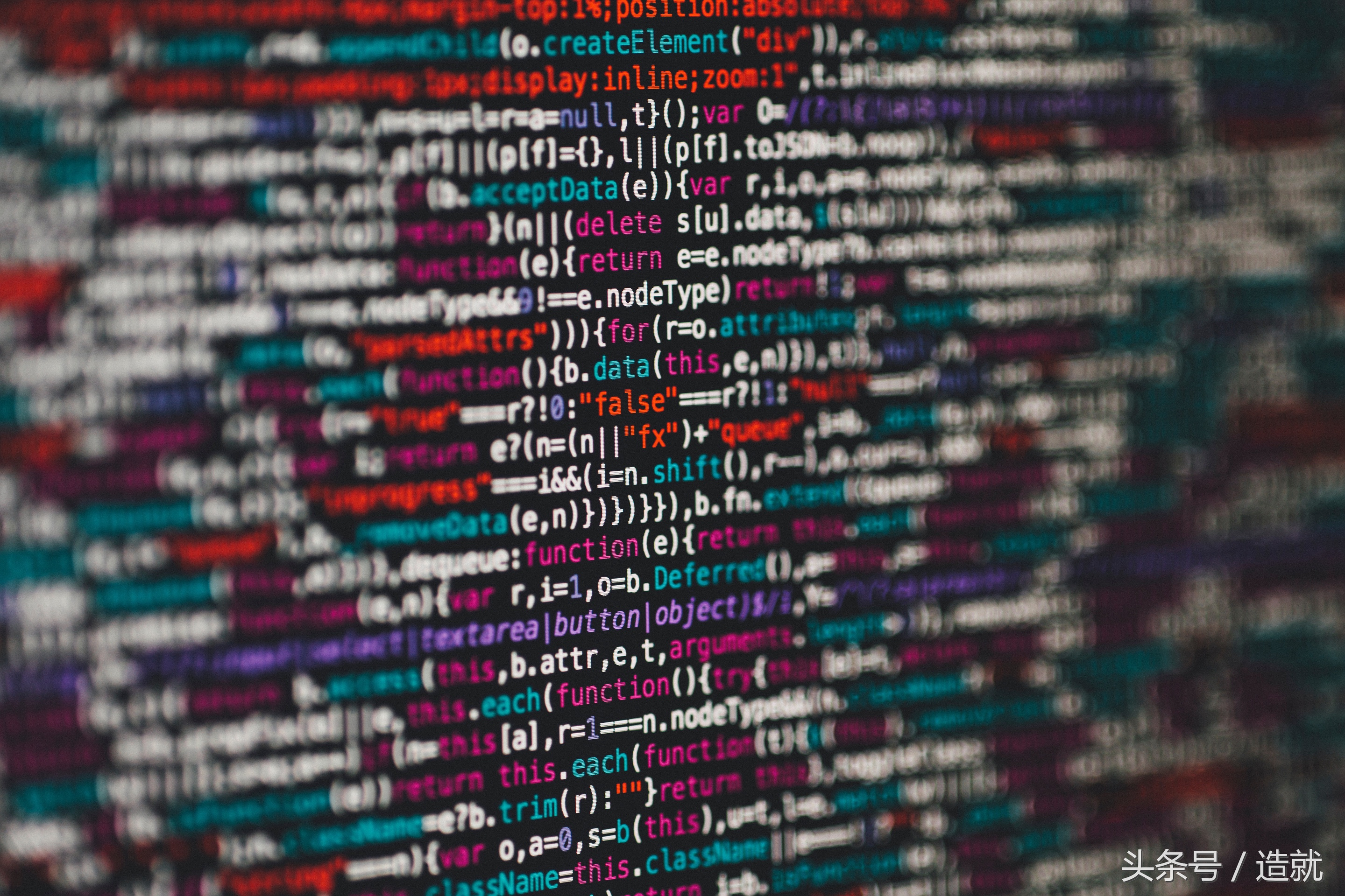 人肉搜索一个陌生人有多容易？仅仅只需要4个匿名数据