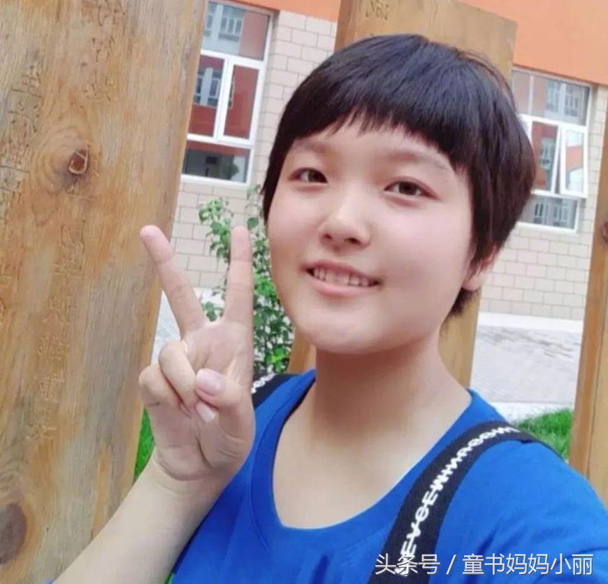 北京河北两届高考状元背后折射出的扎心真相（深度好文）