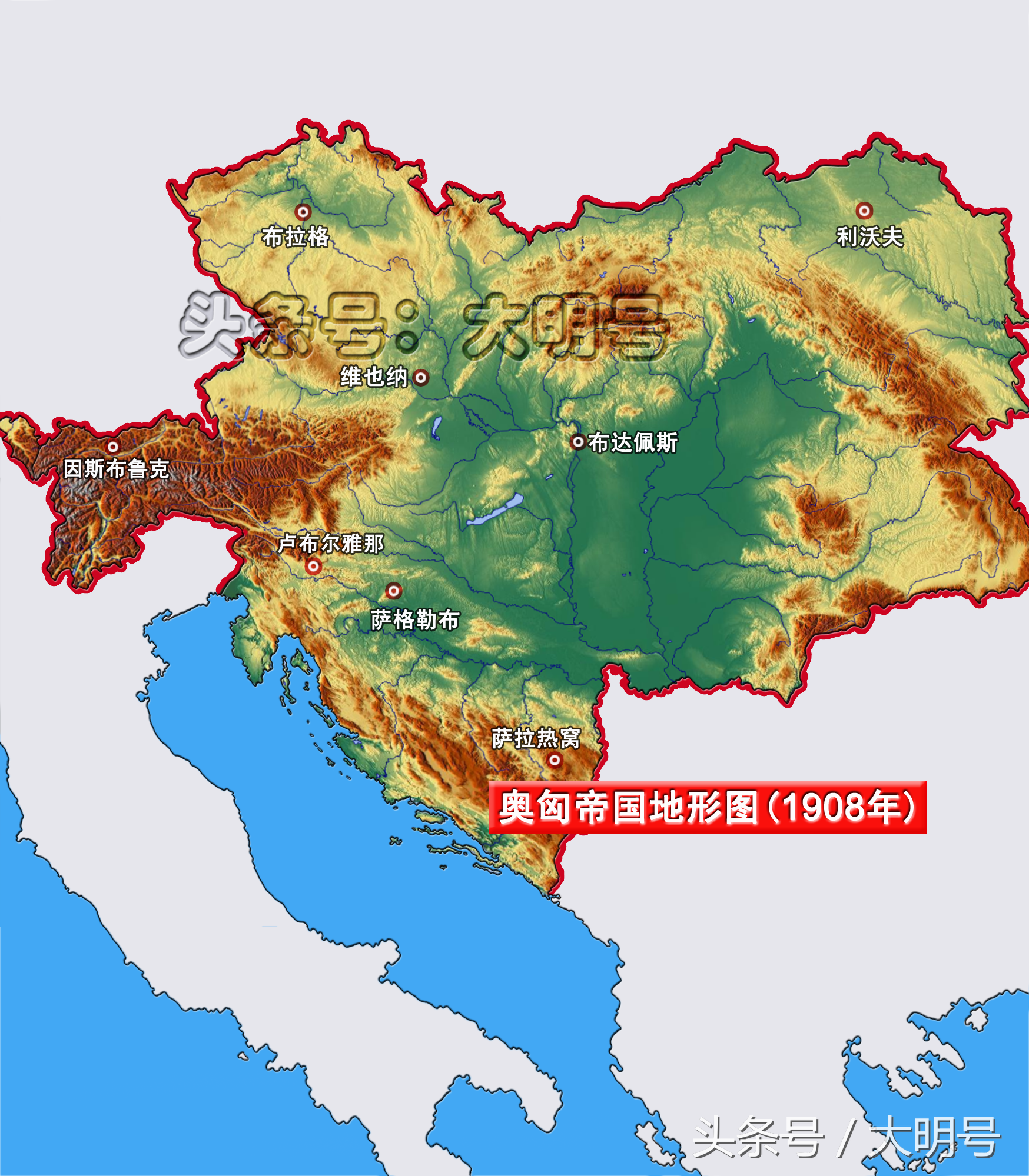 奥匈帝国是现在的哪个国家 八国联军哪国最残忍