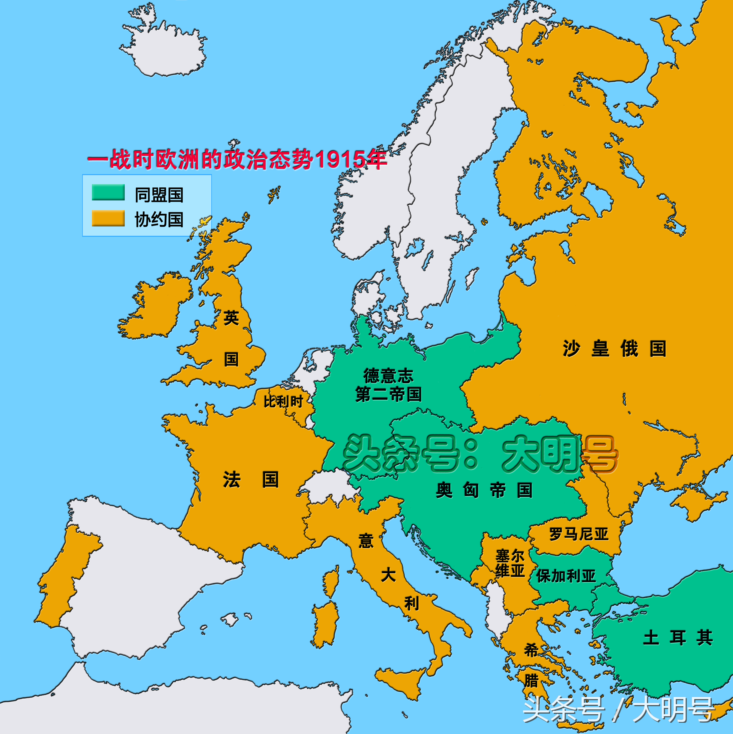 奥匈帝国是现在的哪个国家 八国联军哪国最残忍