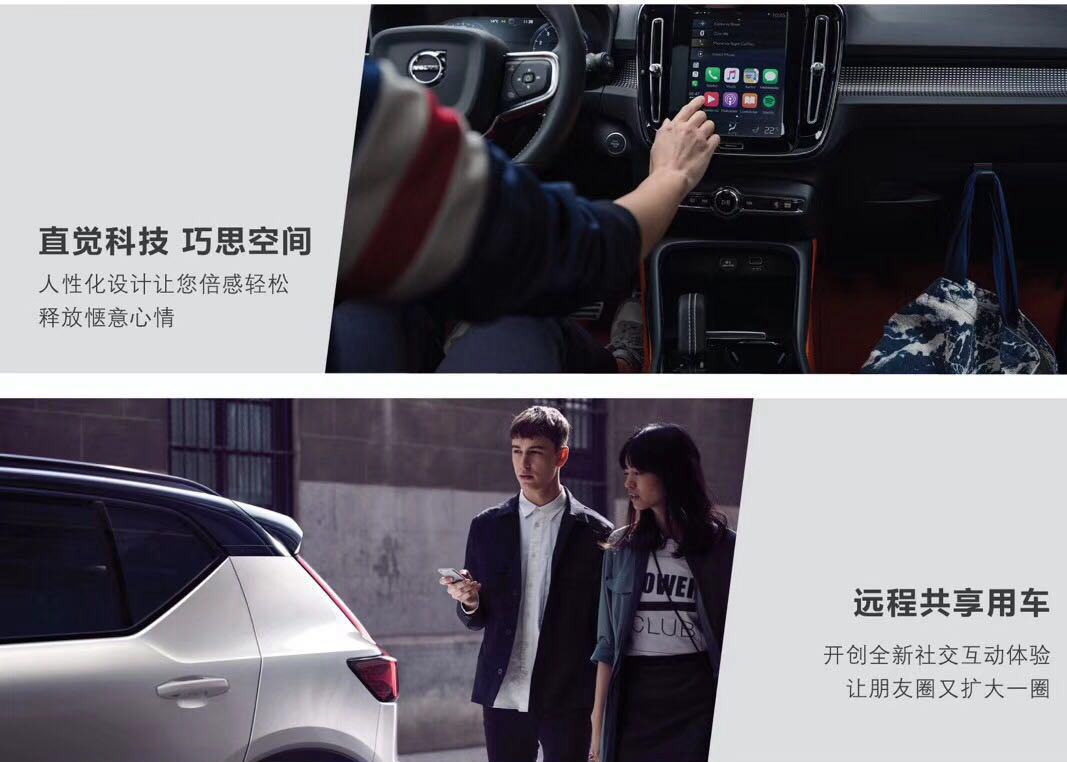 32.18万的沃尔沃XC60，国外只卖3.5万美元