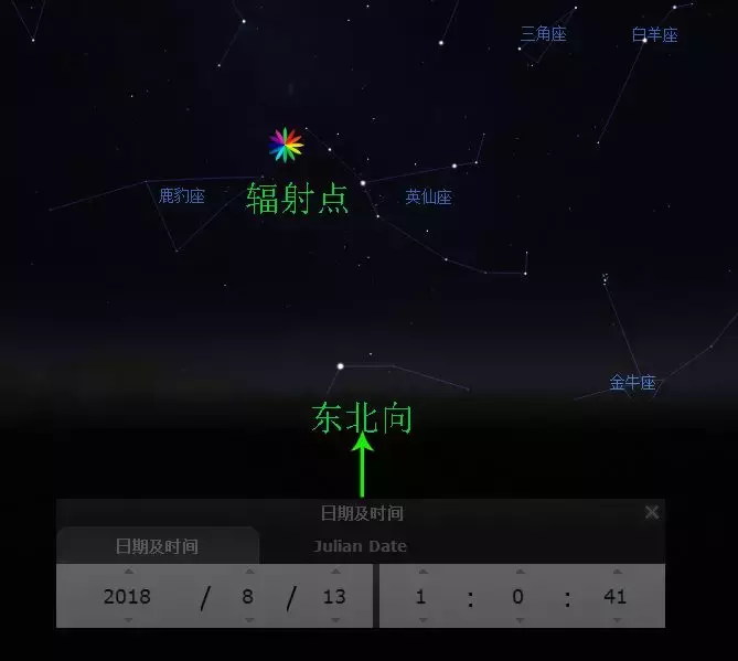 陪你去看流星雨落在这地球上（陪你去看流星雨落在这地球上的下一句）-第3张图片-科灵网