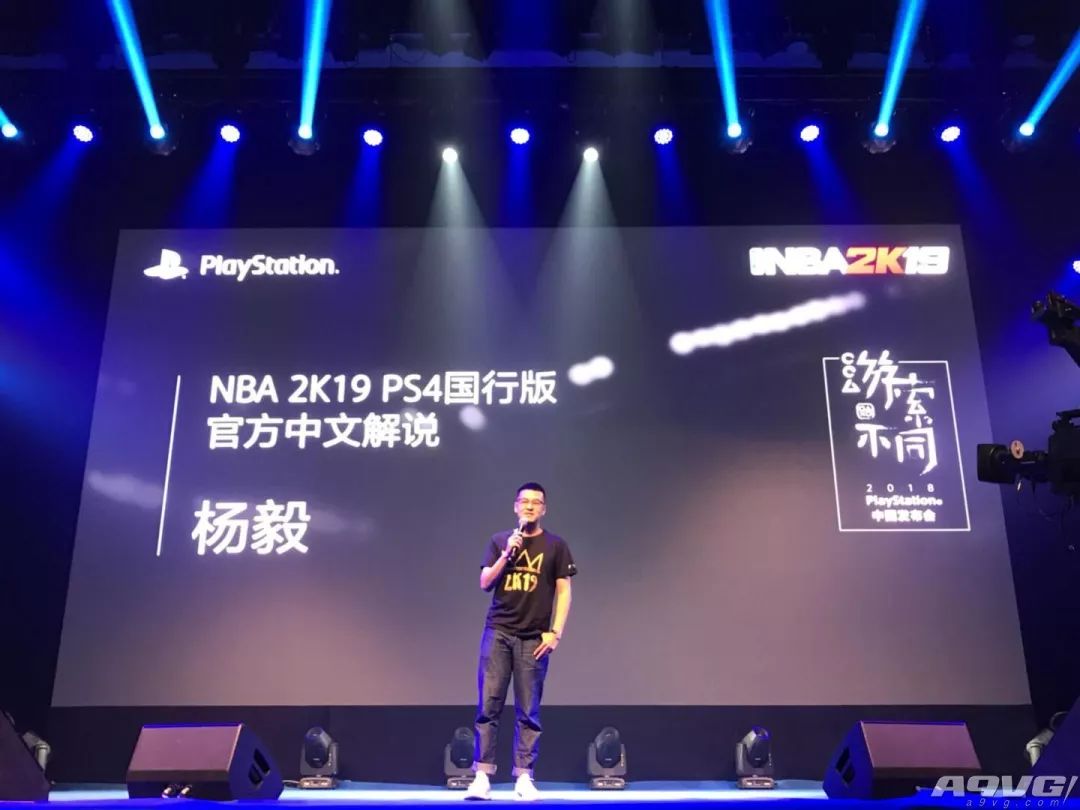 nba2k单机解说有哪些(解说员杨毅：我为《NBA 2K19》录了四万多句配音)