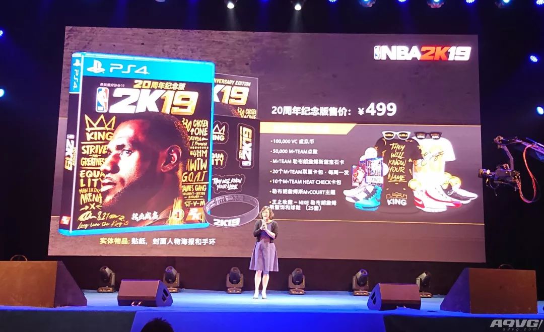 nba2k单机解说有哪些(解说员杨毅：我为《NBA 2K19》录了四万多句配音)