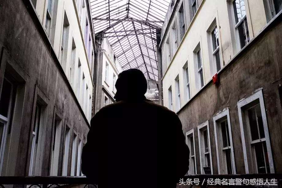 靠自己，才会无所畏惧！