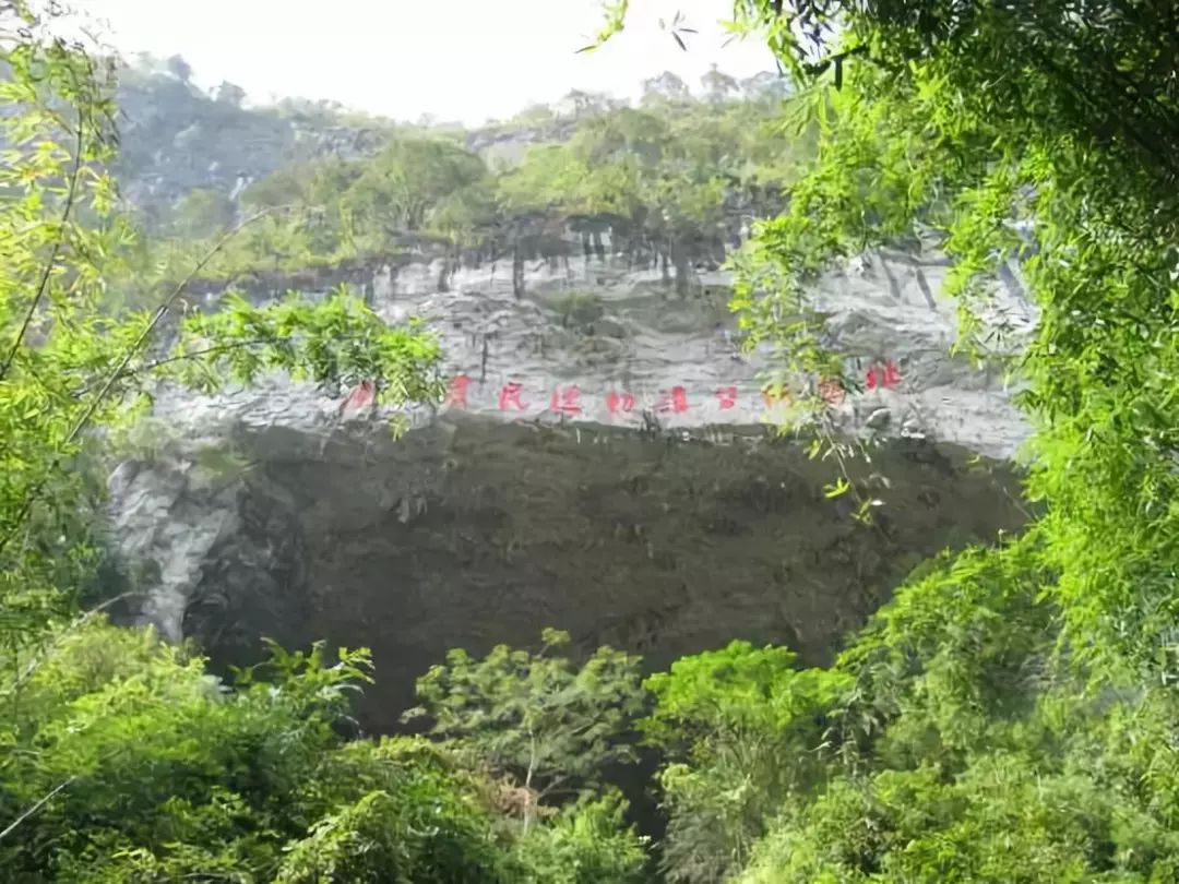 湘江战役灌阳新圩阻击战旧址