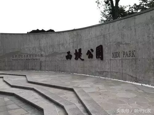 汕头游玩景区大搜罗，周末假期玩起来吧！