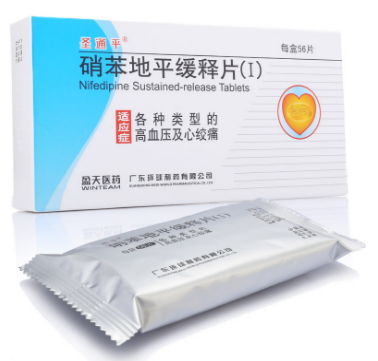 降压药硝苯地平哪种性价比最高？市场热度排行榜让您一目了然