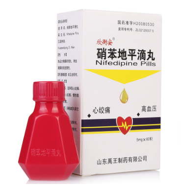 降压药硝苯地平哪种性价比最高？市场热度排行榜让您一目了然