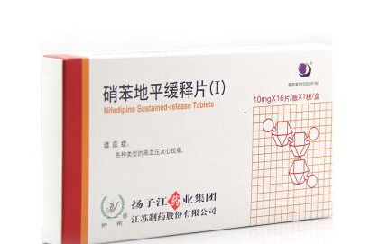 降压药硝苯地平哪种性价比最高？市场热度排行榜让您一目了然
