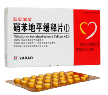 降压药硝苯地平哪种性价比最高？市场热度排行榜让您一目了然