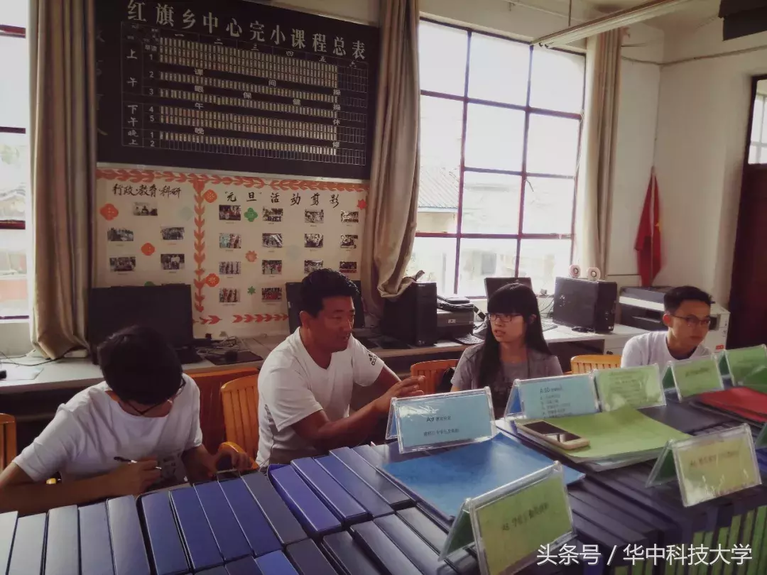 这次，华中大出动了7000多名学子！