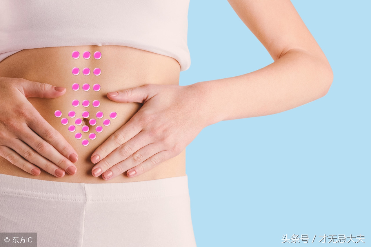 溃疡性结肠炎这样治疗很好，执业药师细说治疗用药！