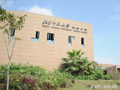 这座城市“了不起”！以顶尖名校的“校区”和“独立学院”闻名！