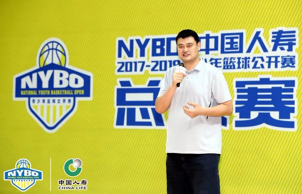 cba篮球架为什么不用斯伯丁(在姚明最关心的篮球塔基探索路上，NYBO第一年自评可得70分)