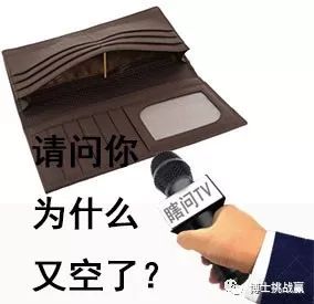 学术小白海外申博须知：那些好申好玩好钱途的国家地区你知道吗？