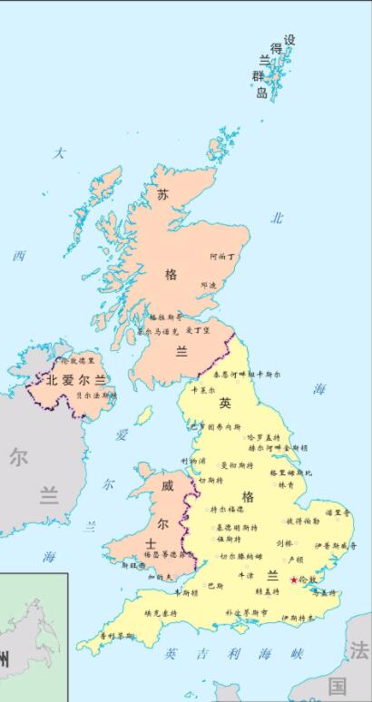 英国全名(大英帝国、不列颠、英国、大不列颠、英格兰有什么区别？)