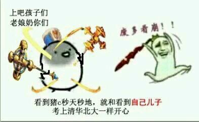 从基础摆脱毒奶的命运，DNF奶妈的技能加点分析