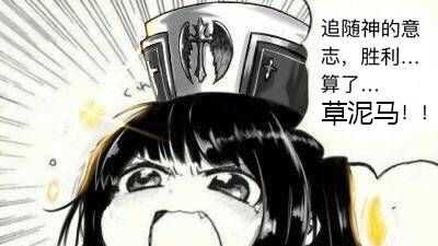 从基础摆脱毒奶的命运，DNF奶妈的技能加点分析