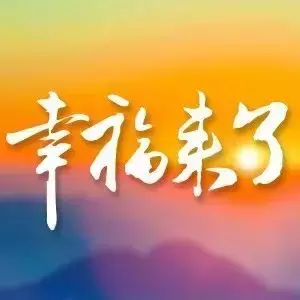 短语名言座右铭(人生励志格言座右铭大全)