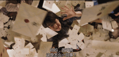 南京高校录取通知书颜值大PK！看看有你的母校吗？