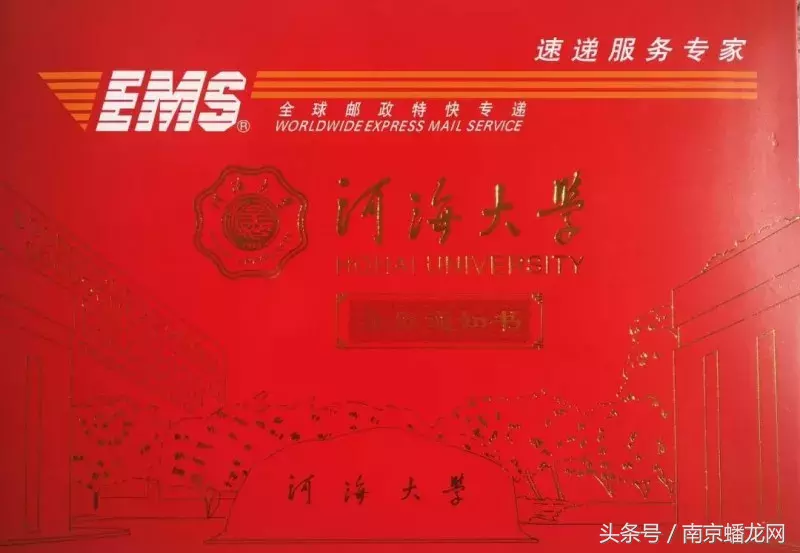 南京高校录取通知书颜值大PK!看看有你的母校吗?