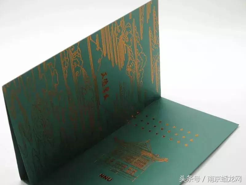 南京高校录取通知书颜值大PK!看看有你的母校吗?