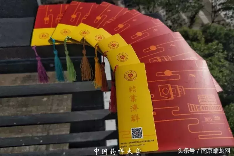 南京高校录取通知书颜值大PK!看看有你的母校吗?