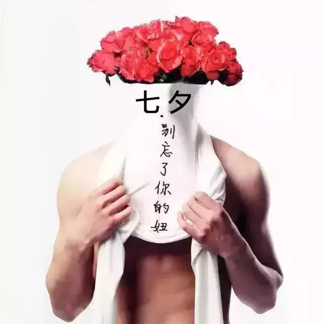 男生送19朵玫瑰用意（玫瑰花数量和颜色的不同讲究 ）