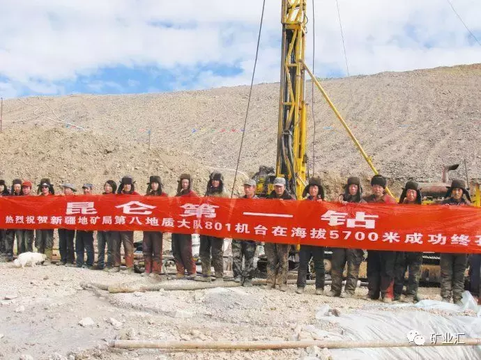中国9省矿产资源及代表矿山大解密！看看哪个实力最雄厚！