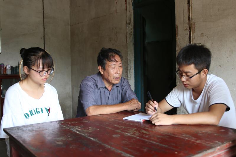 蒋海洋：想去山外的世界看看