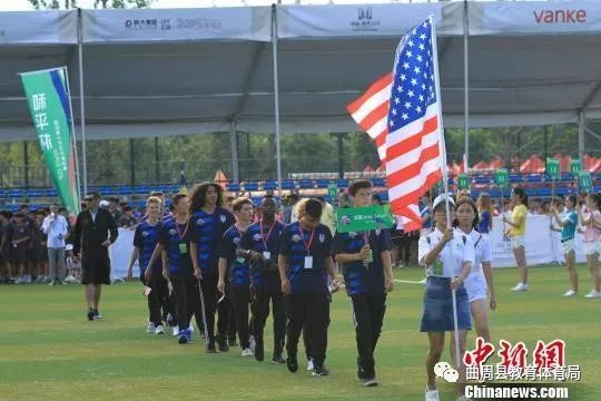 和平大世界杯足球(「和平杯」“小世界杯”火热开赛 曲周足球走向全国、面向世界)