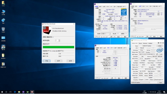 j3160怎么样（办公娱乐两不误！磐正J3160NX7实测！）