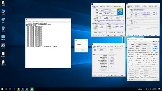 j3160怎么样（办公娱乐两不误！磐正J3160NX7实测！）