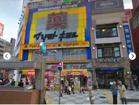 日本药妆哪家划算？东京VS京都，超详细省钱攻略，附价格表！