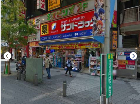 日本药妆哪家划算？东京VS京都，超详细省钱攻略，附价格表！