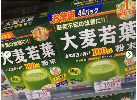 日本药妆哪家划算？东京VS京都，超详细省钱攻略，附价格表！