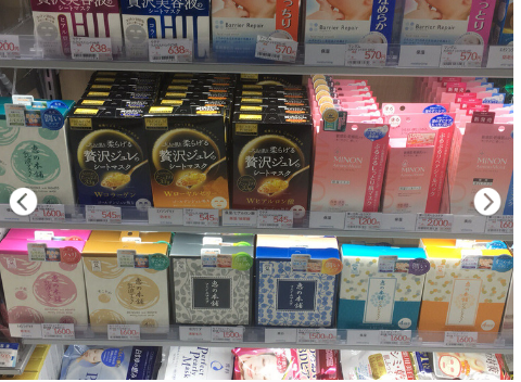 日本药妆哪家划算？东京VS京都，超详细省钱攻略，附价格表！