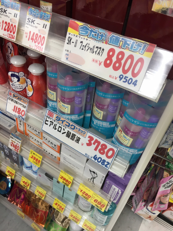 日本药妆哪家划算？东京VS京都，超详细省钱攻略，附价格表！