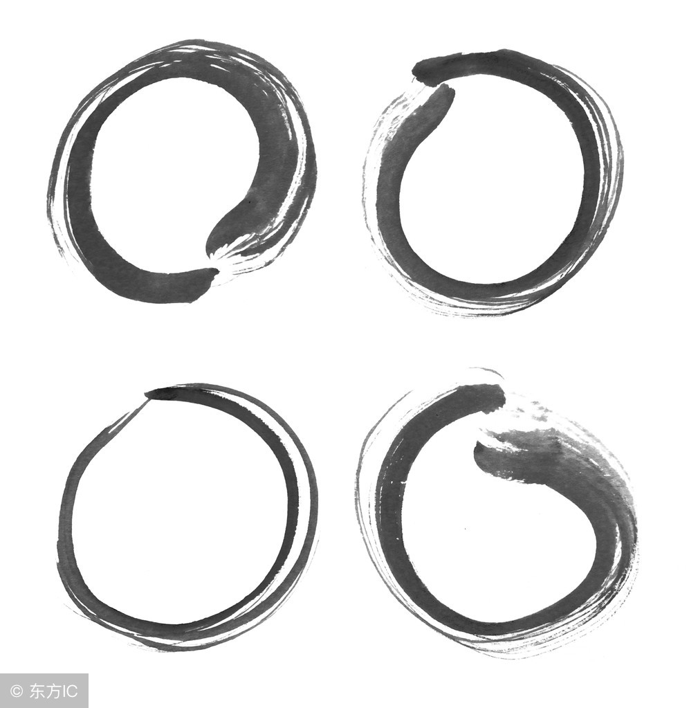 中国书法与墨法（数篇合集）