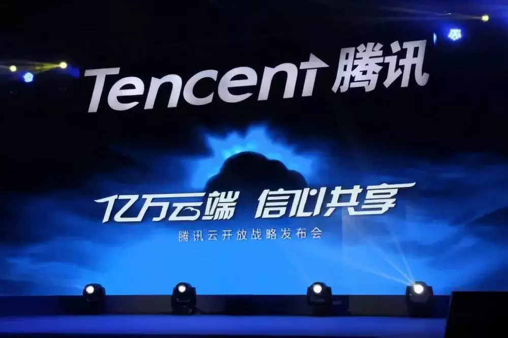 1100万还是13万，这家创业公司在腾讯云丢的数据到底值多少？